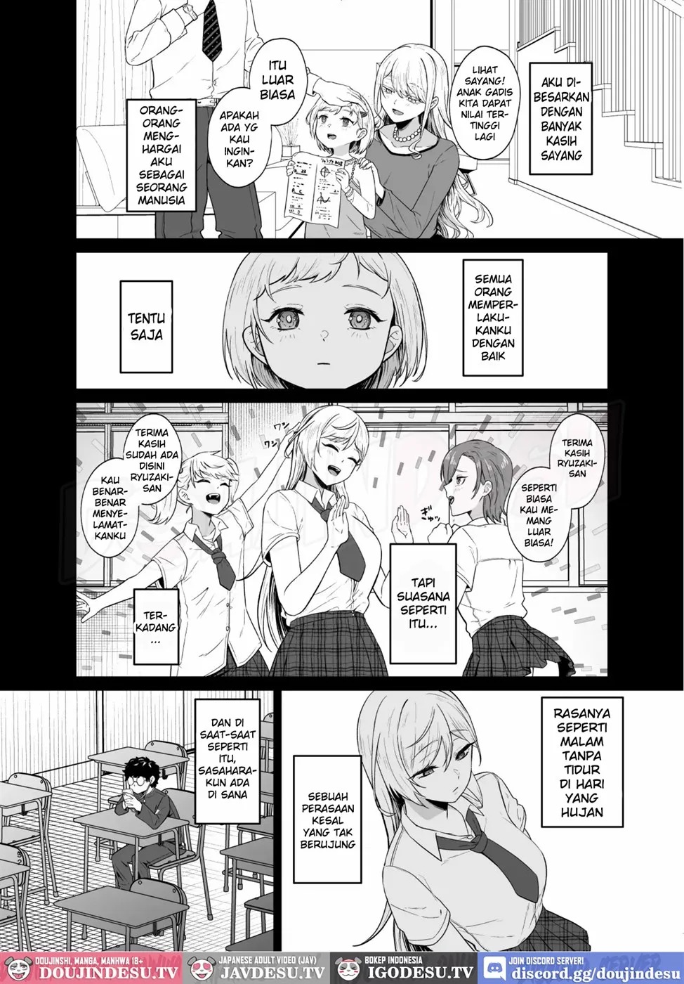 Gal ga Boku no Dorei ni naru Hanashi: Chapter chapter-1 - Page 33