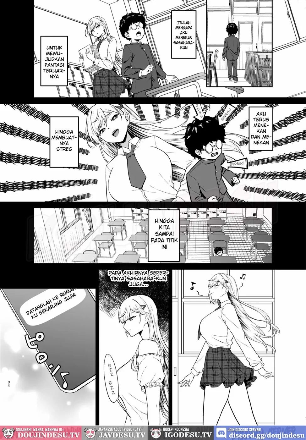 Gal ga Boku no Dorei ni naru Hanashi: Chapter chapter-1 - Page 35