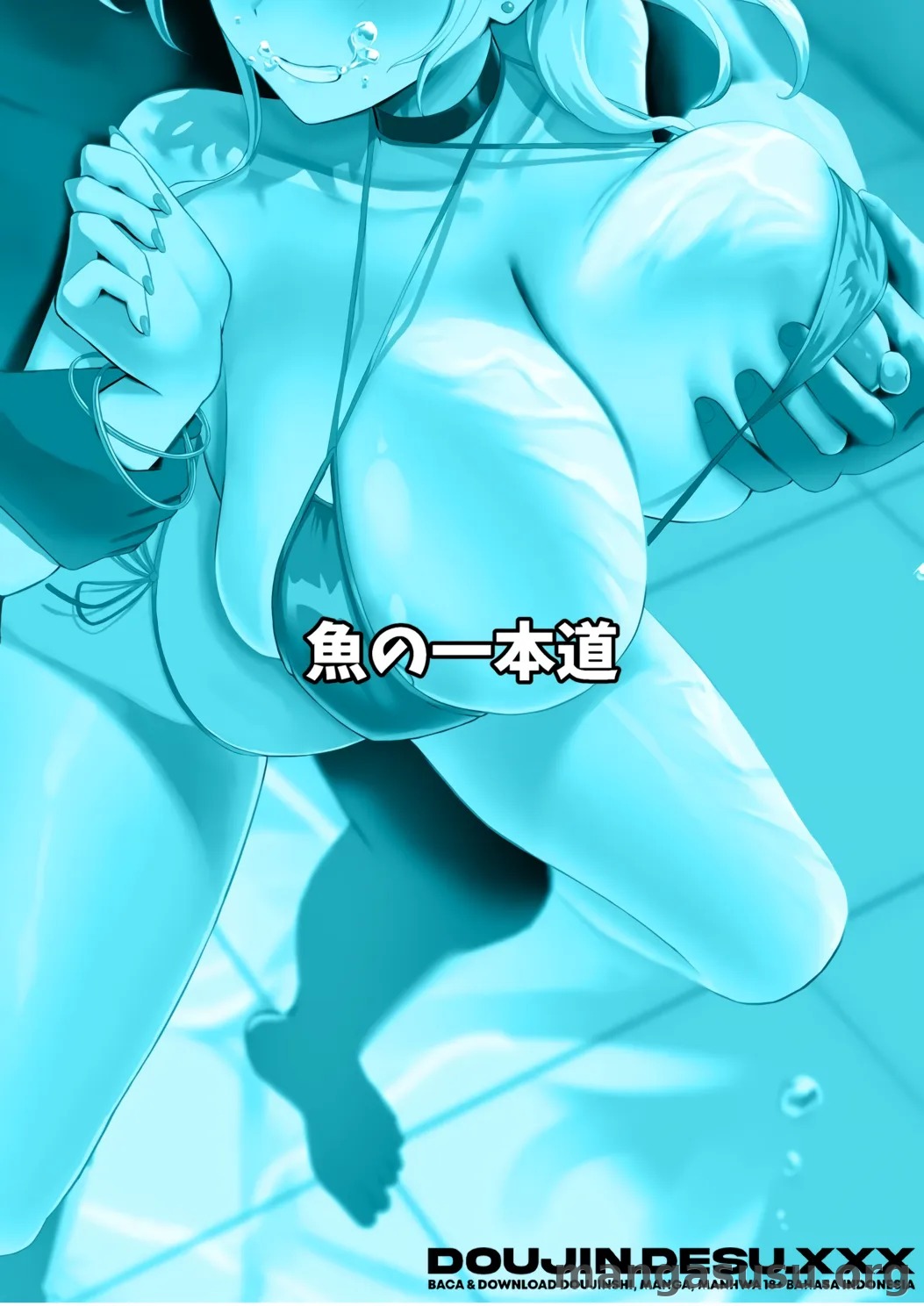 Gal ni Natta Osananajimi to Chissoku Genkai Suichuu Ecchi!: Chapter chapter-1 - Page 39