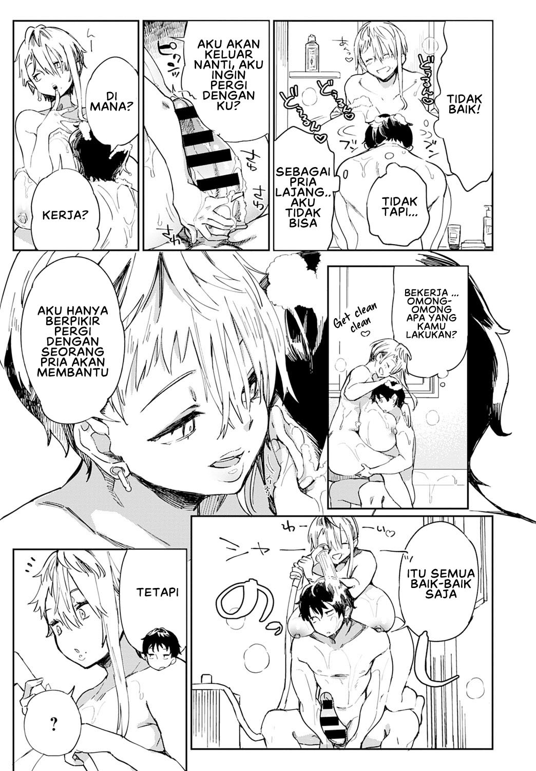 Gal no OnaPet: Chapter chapter-3 - Page 5