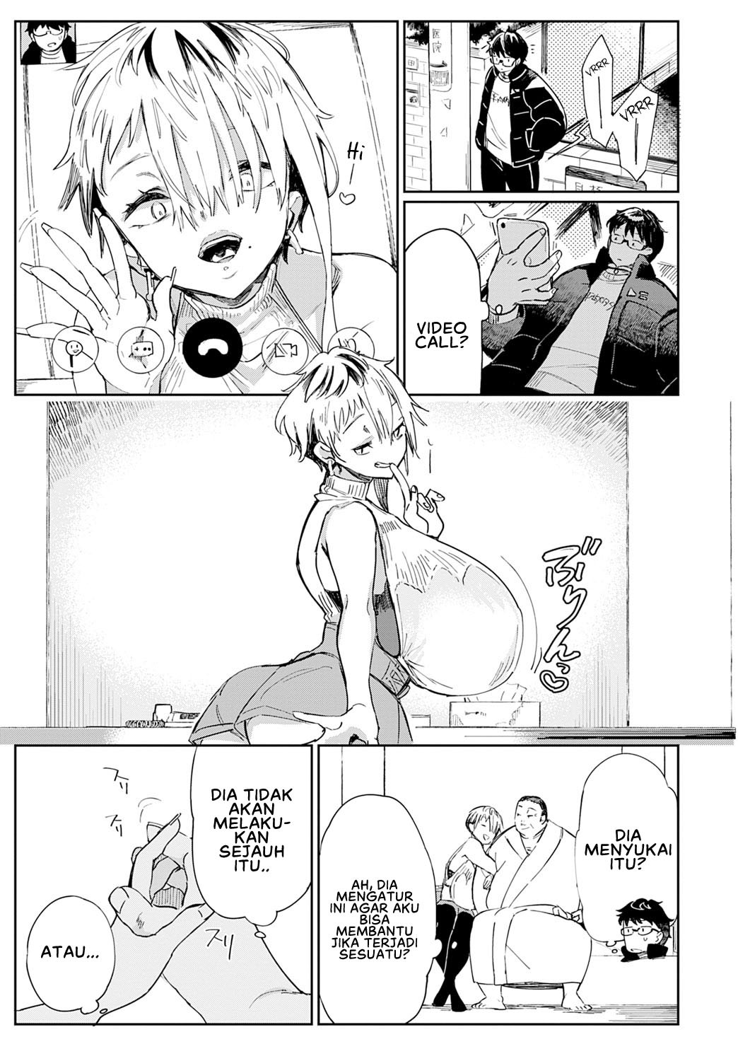 Gal no OnaPet: Chapter chapter-3 - Page 9