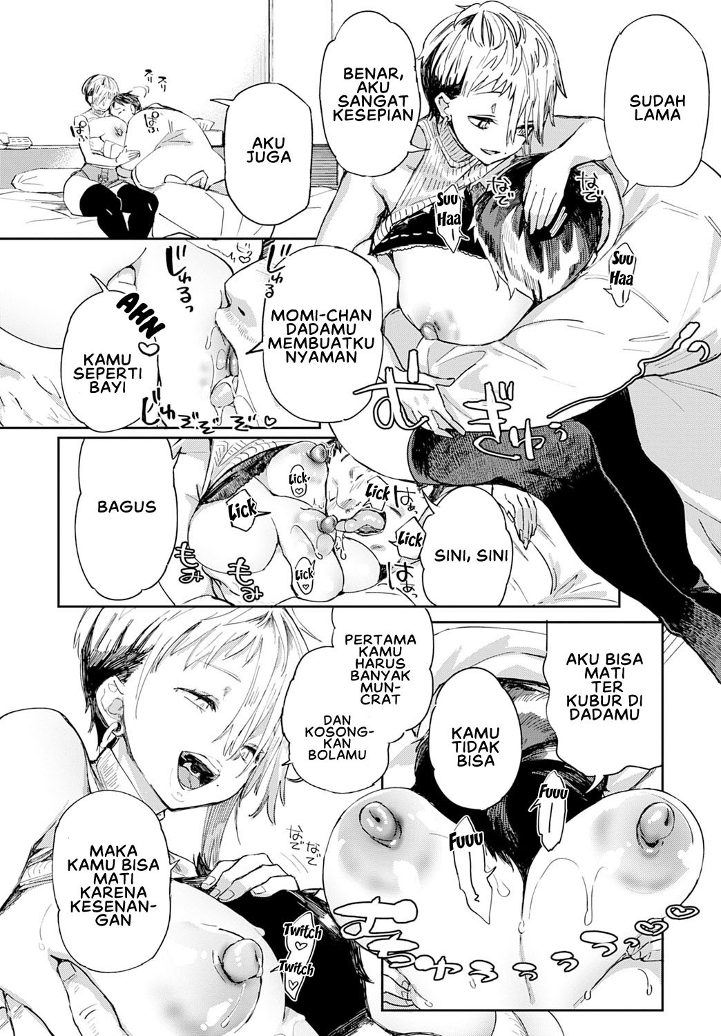 Gal no OnaPet: Chapter chapter-3 - Page 10