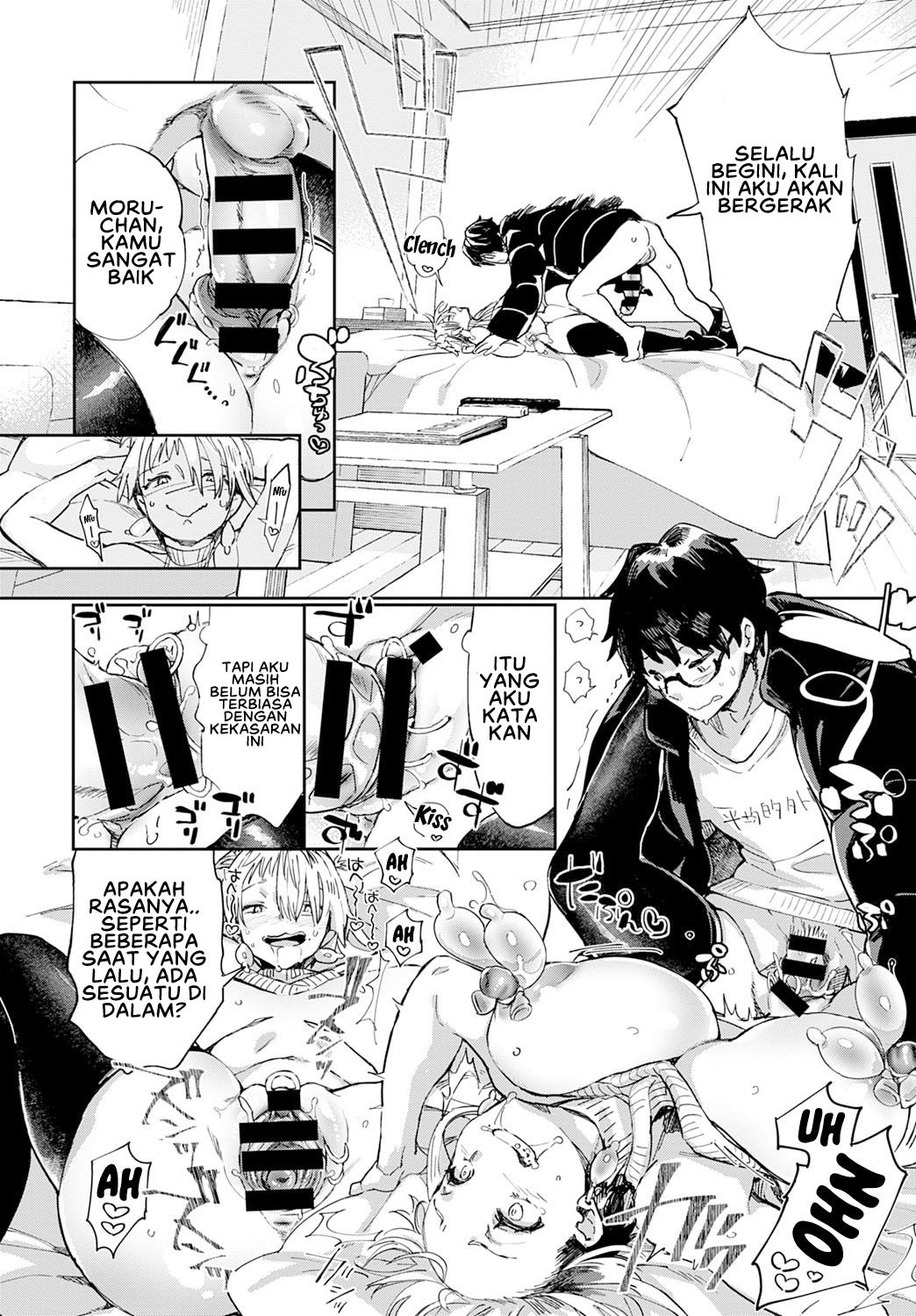Gal no OnaPet: Chapter chapter-3 - Page 22