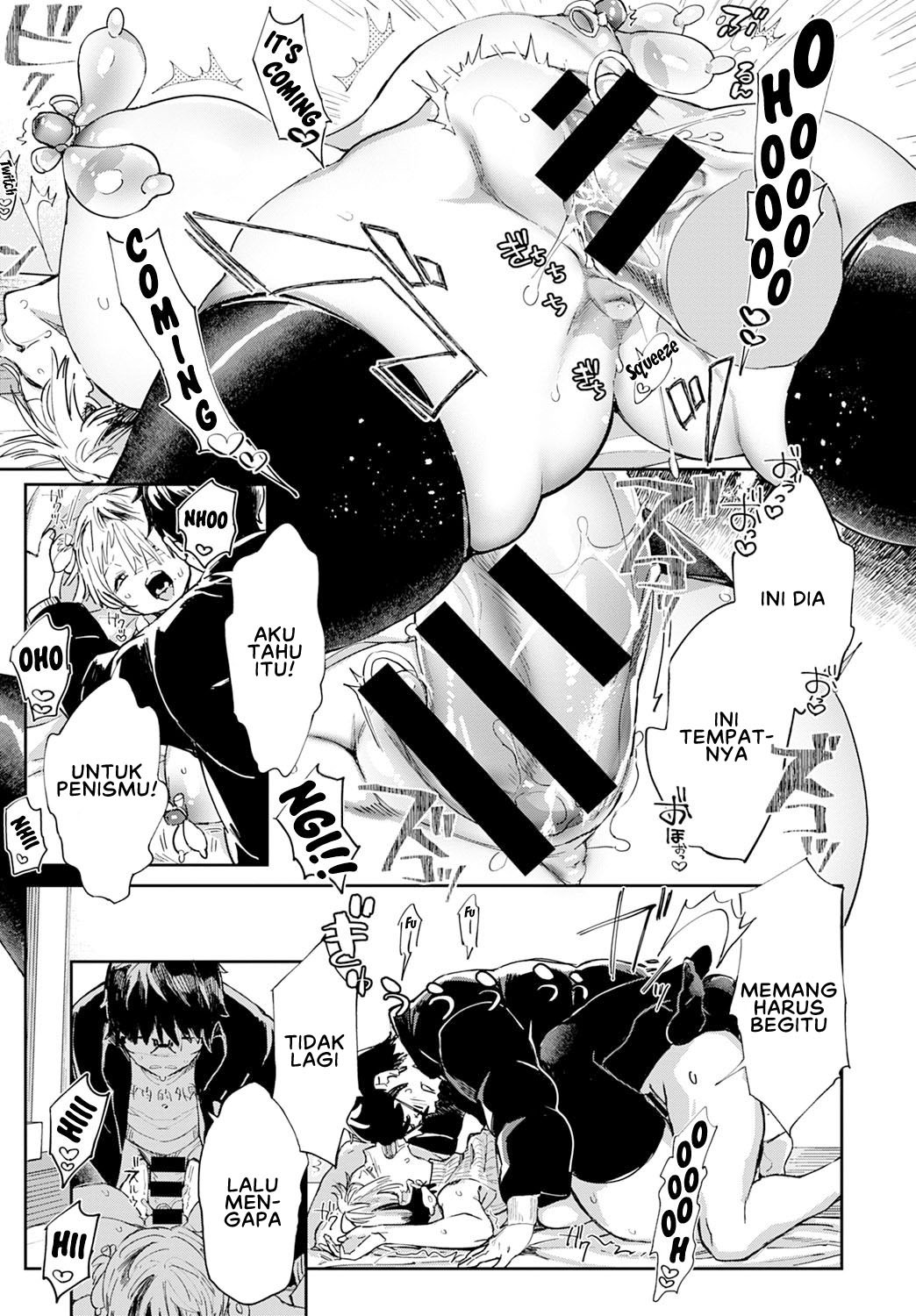 Gal no OnaPet: Chapter chapter-3 - Page 23