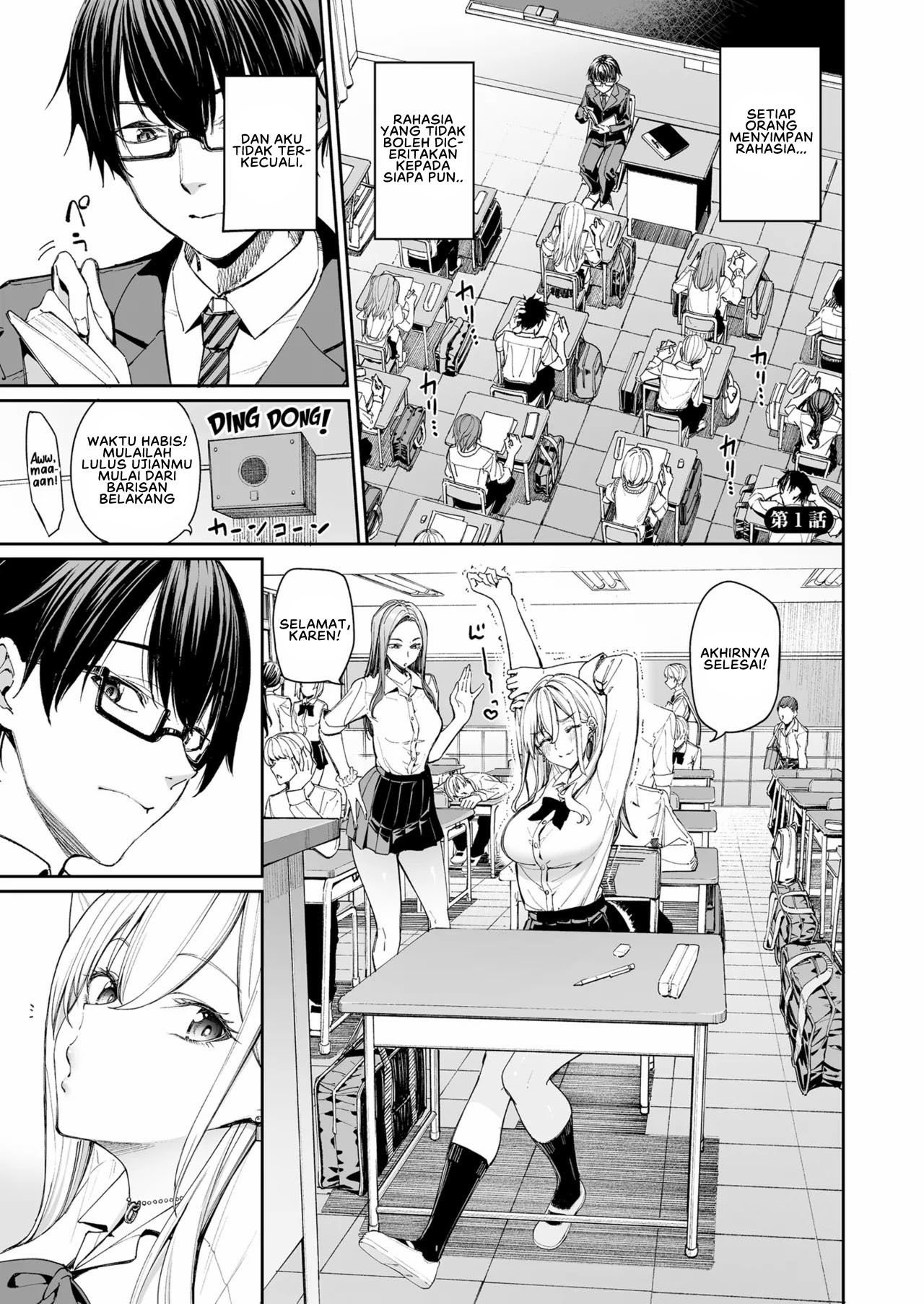 Gal o Yome ni Shitara Mainichi ga Ero Saikou datta: Chapter chapter-1 - Page 5