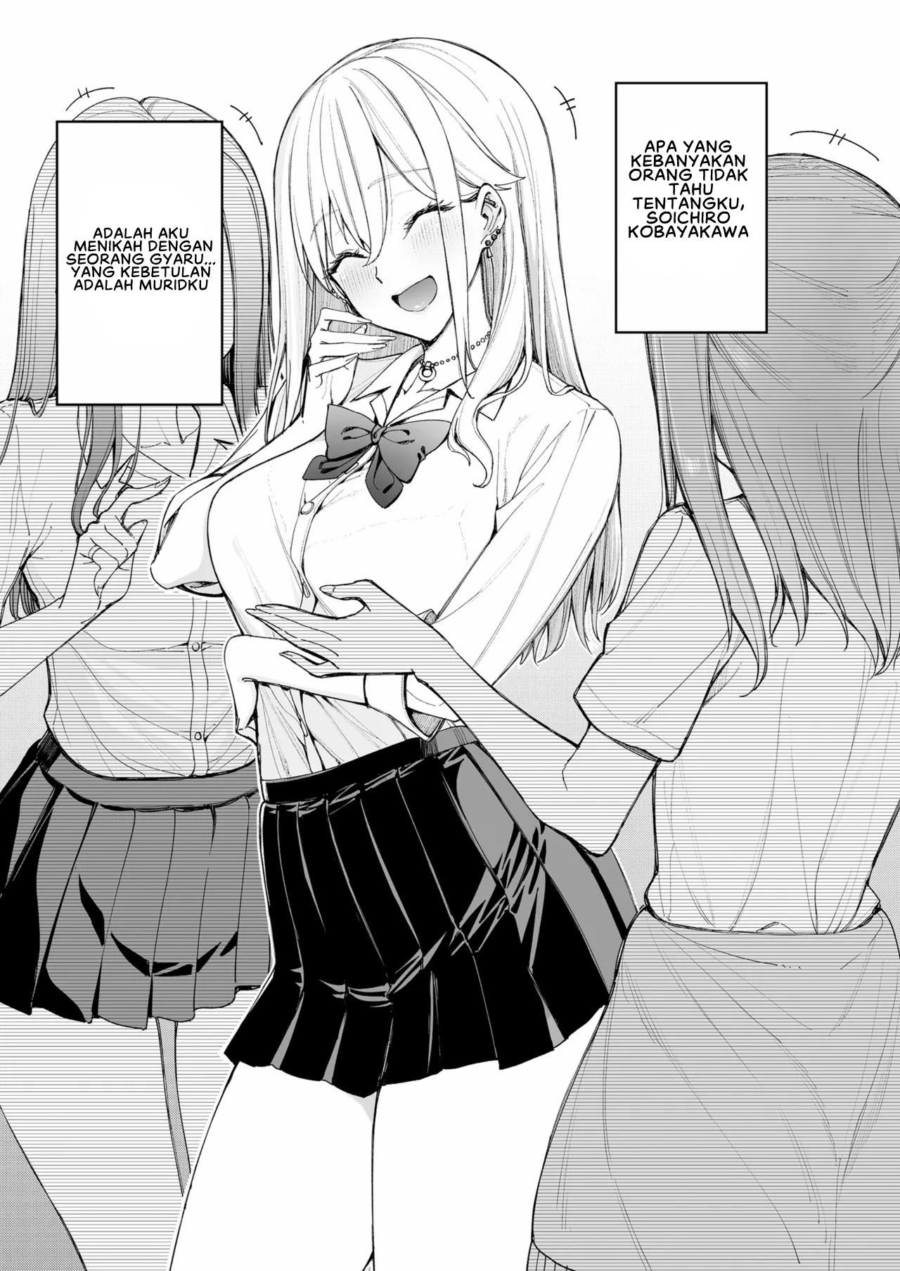 Gal o Yome ni Shitara Mainichi ga Ero Saikou datta: Chapter chapter-1 - Page 7