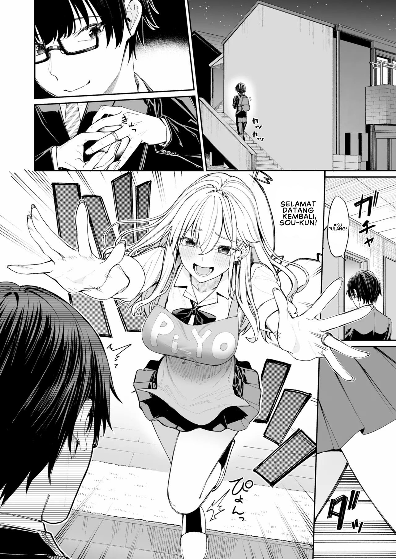 Gal o Yome ni Shitara Mainichi ga Ero Saikou datta: Chapter chapter-1 - Page 8
