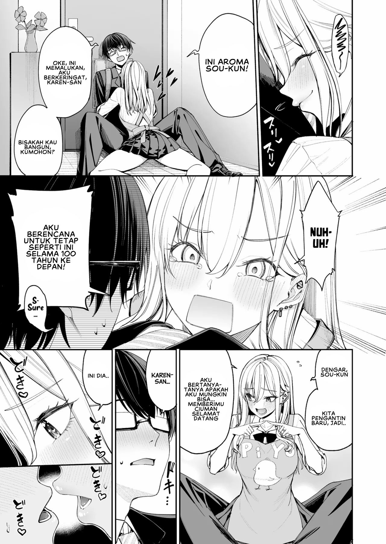 Gal o Yome ni Shitara Mainichi ga Ero Saikou datta: Chapter chapter-1 - Page 9