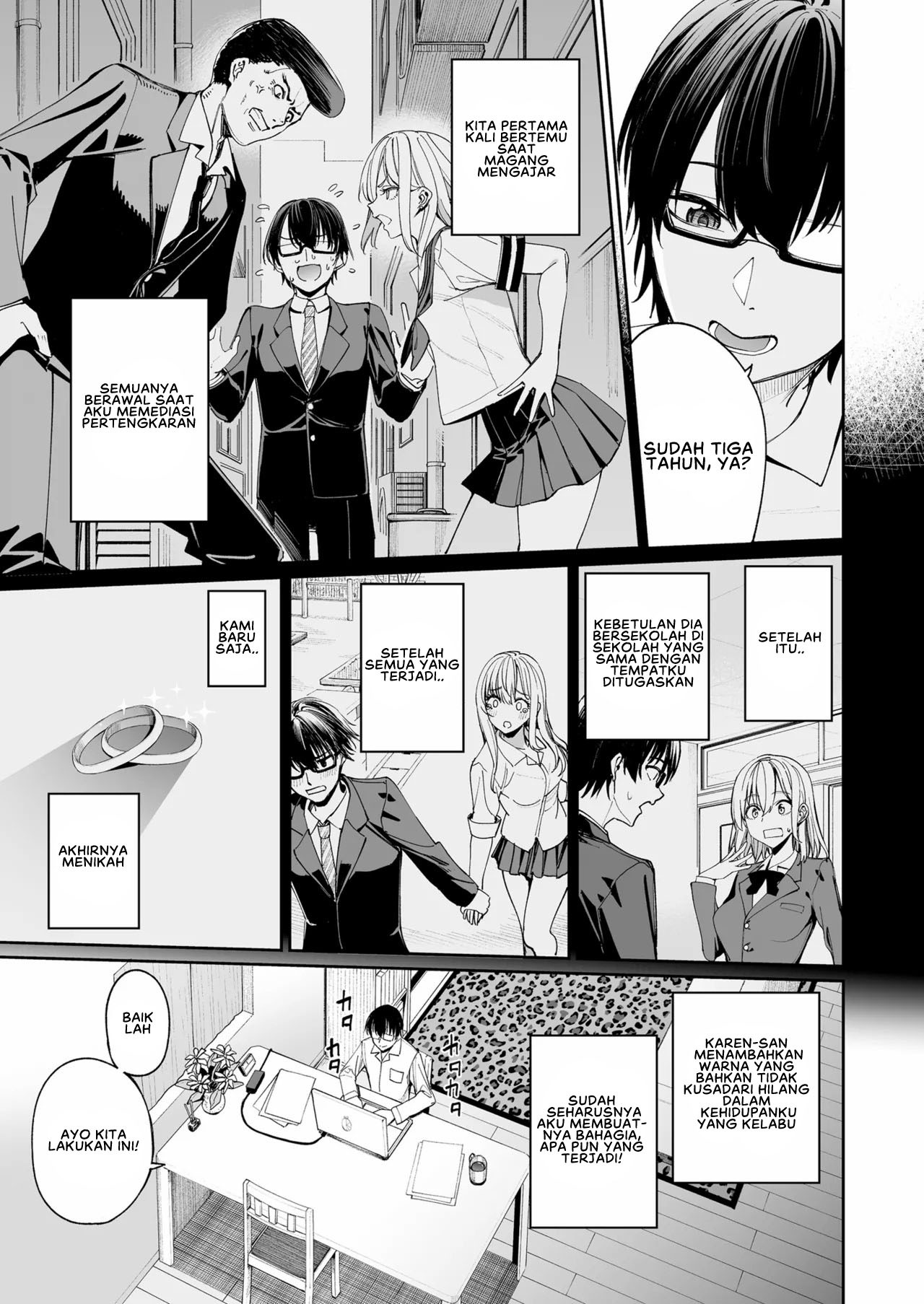 Gal o Yome ni Shitara Mainichi ga Ero Saikou datta: Chapter chapter-1 - Page 13