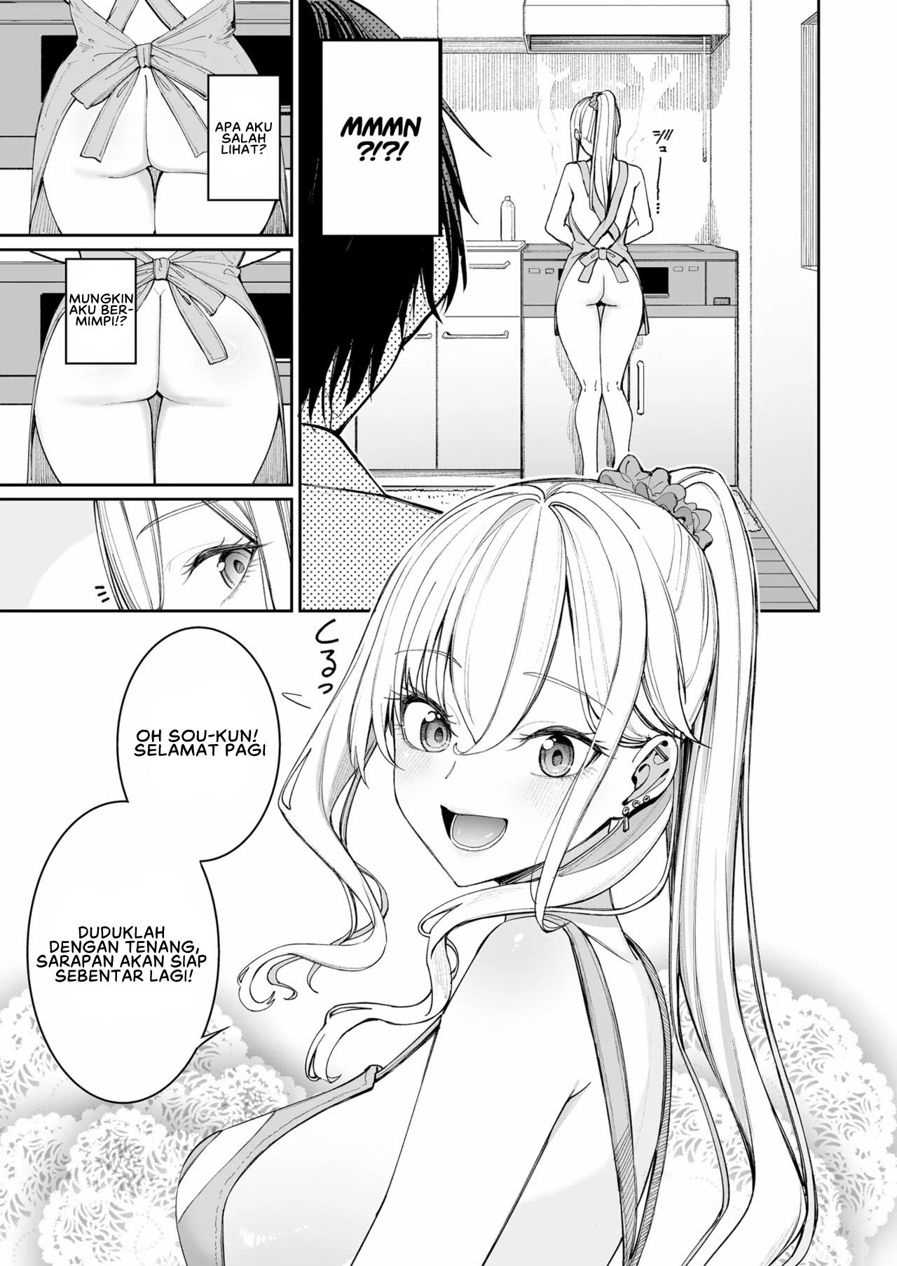 Gal o Yome ni Shitara Mainichi ga Ero Saikou datta: Chapter chapter-1 - Page 15