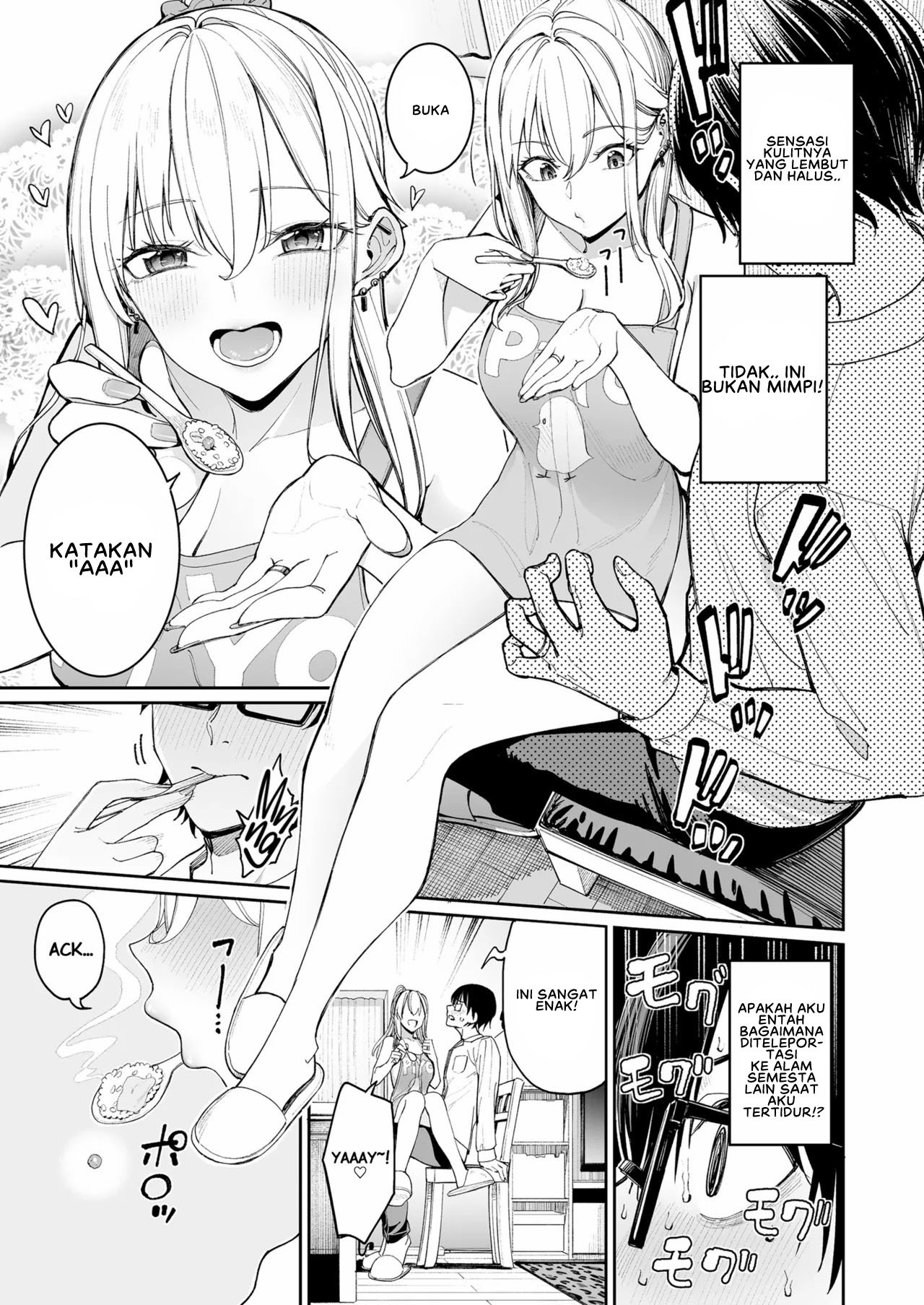 Gal o Yome ni Shitara Mainichi ga Ero Saikou datta: Chapter chapter-1 - Page 17