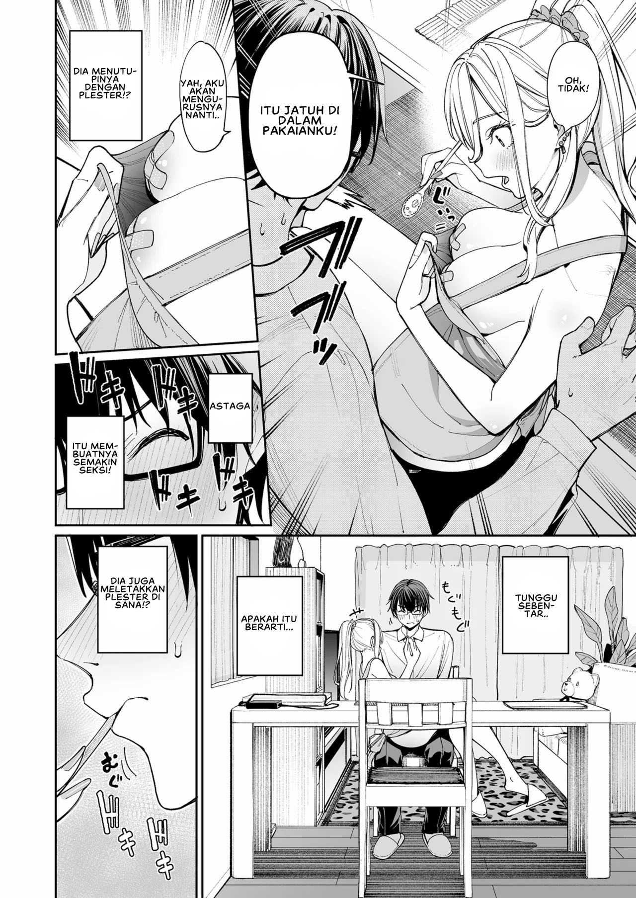 Gal o Yome ni Shitara Mainichi ga Ero Saikou datta: Chapter chapter-1 - Page 18