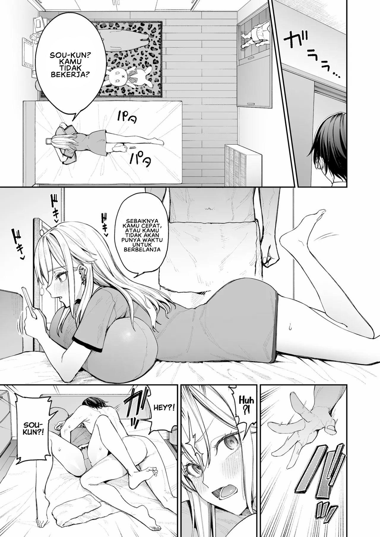 Gal o Yome ni Shitara Mainichi ga Ero Saikou datta: Chapter chapter-1 - Page 27
