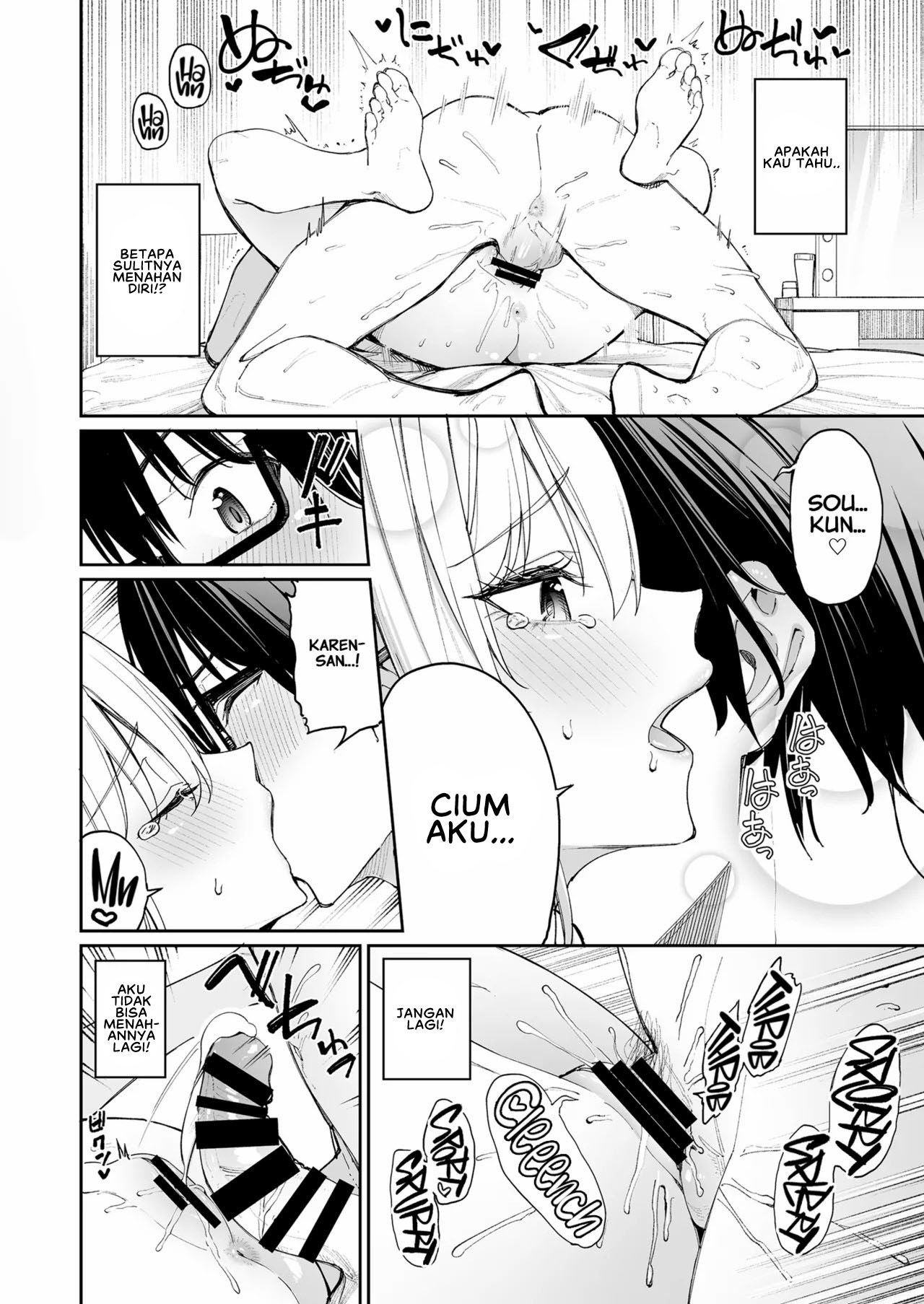 Gal o Yome ni Shitara Mainichi ga Ero Saikou datta: Chapter chapter-1 - Page 36
