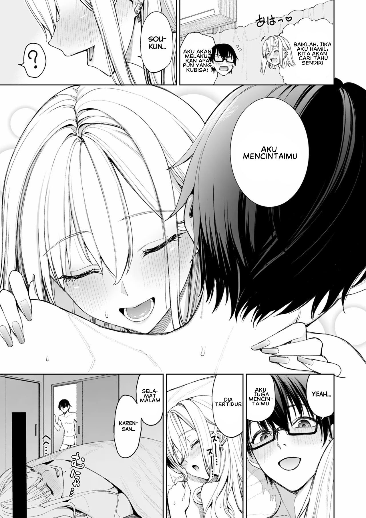 Gal o Yome ni Shitara Mainichi ga Ero Saikou datta: Chapter chapter-1 - Page 51
