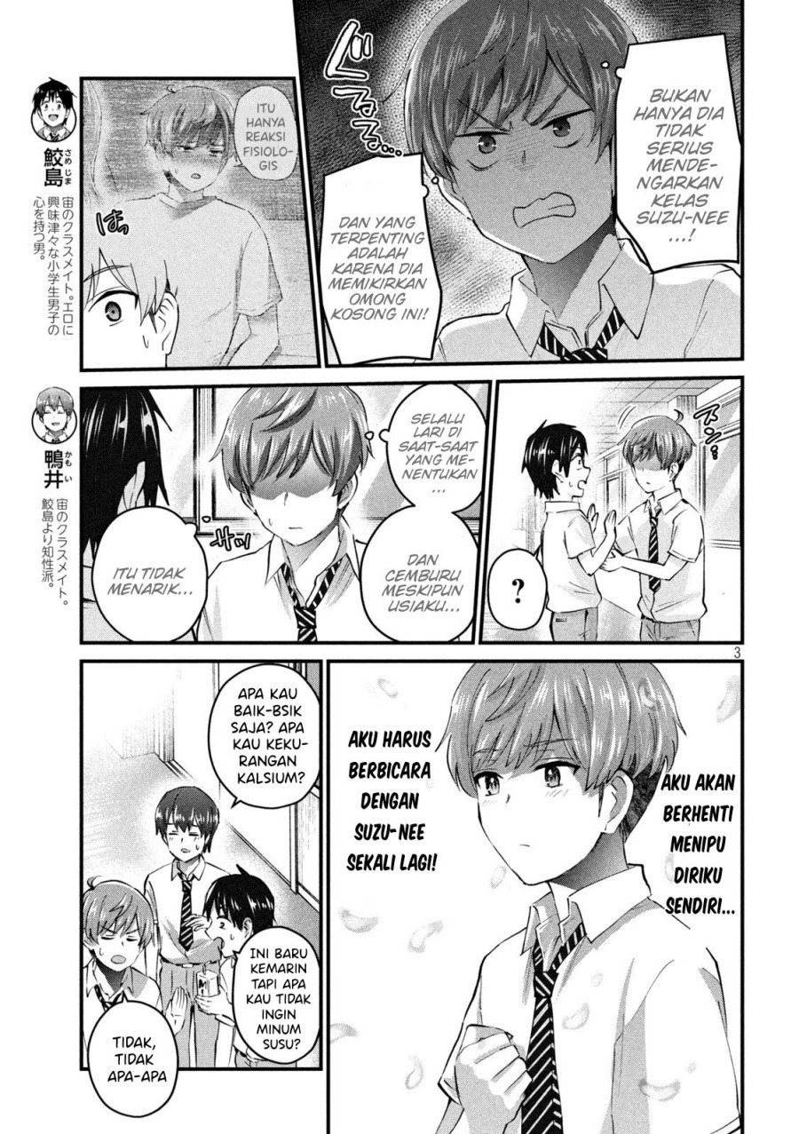 Gal-sen: Chapter chapter-11 - Page 3