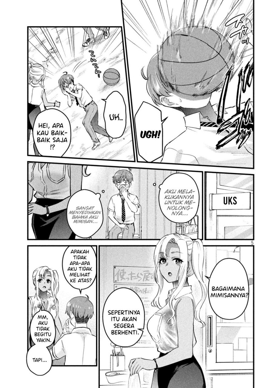 Gal-sen: Chapter chapter-11 - Page 5