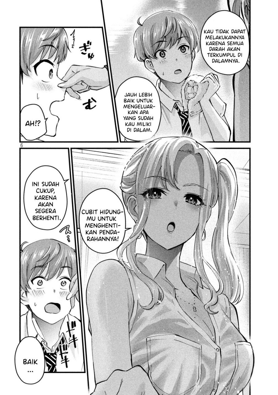 Gal-sen: Chapter chapter-11 - Page 6