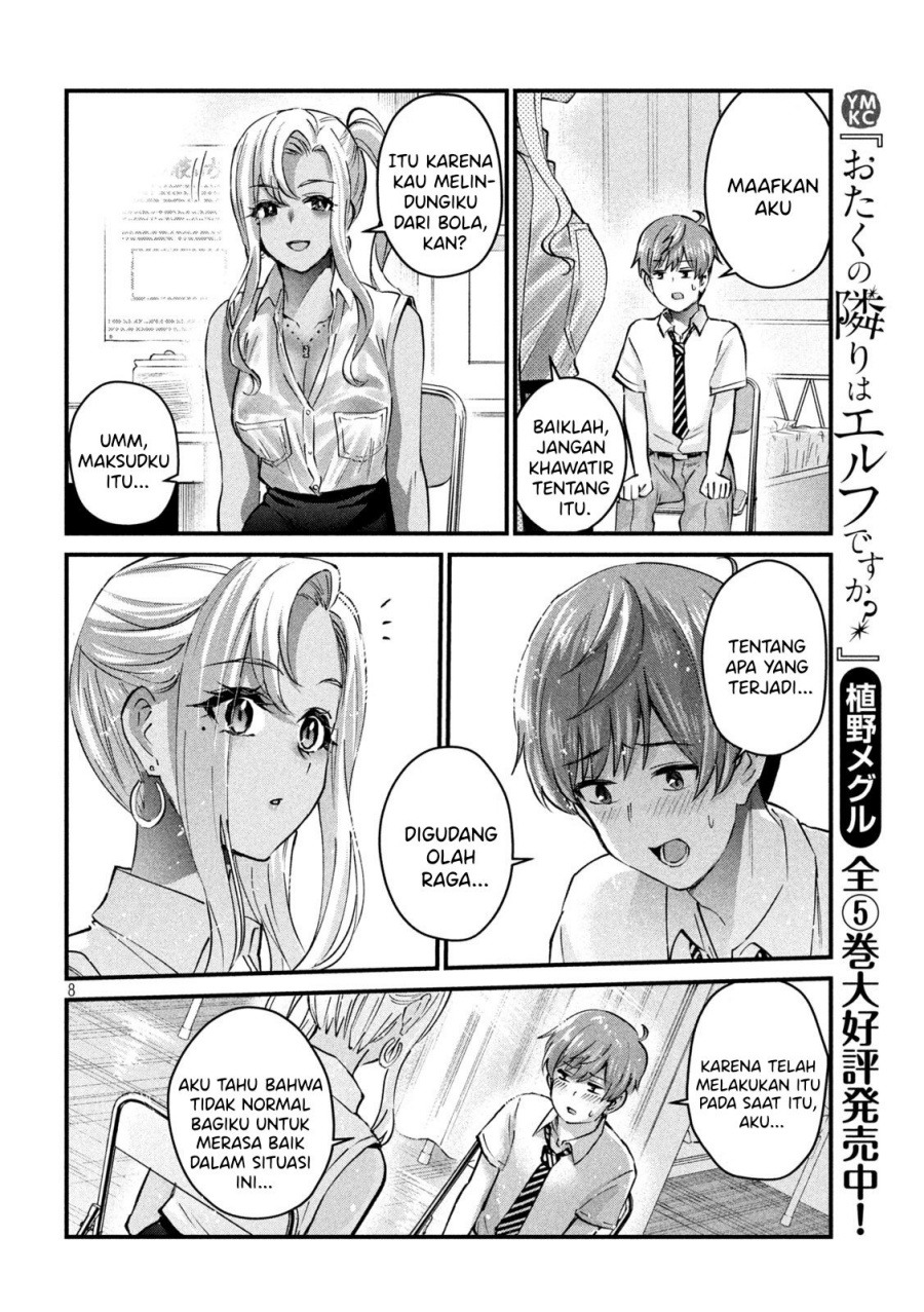 Gal-sen: Chapter chapter-11 - Page 8