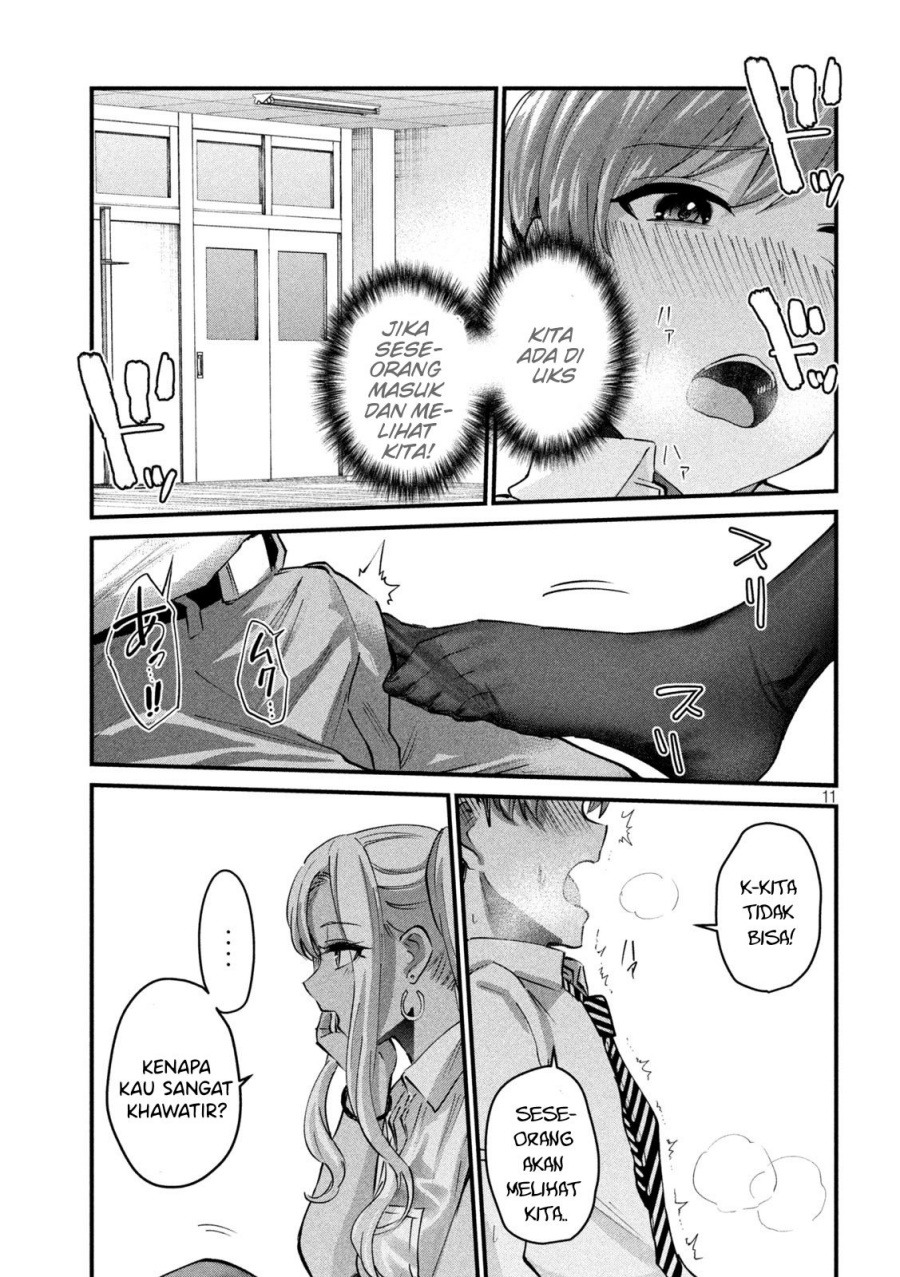 Gal-sen: Chapter chapter-11 - Page 11