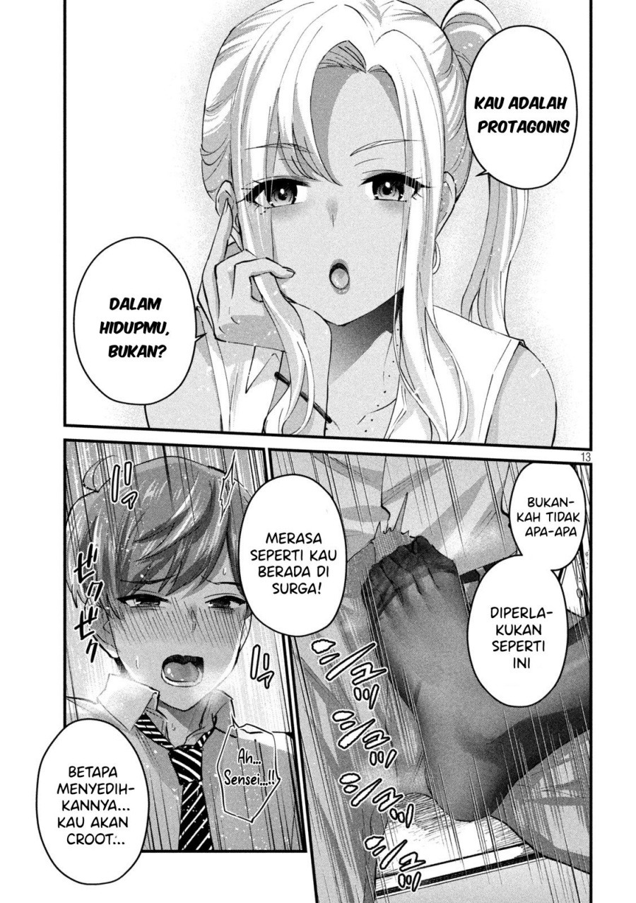 Gal-sen: Chapter chapter-11 - Page 13