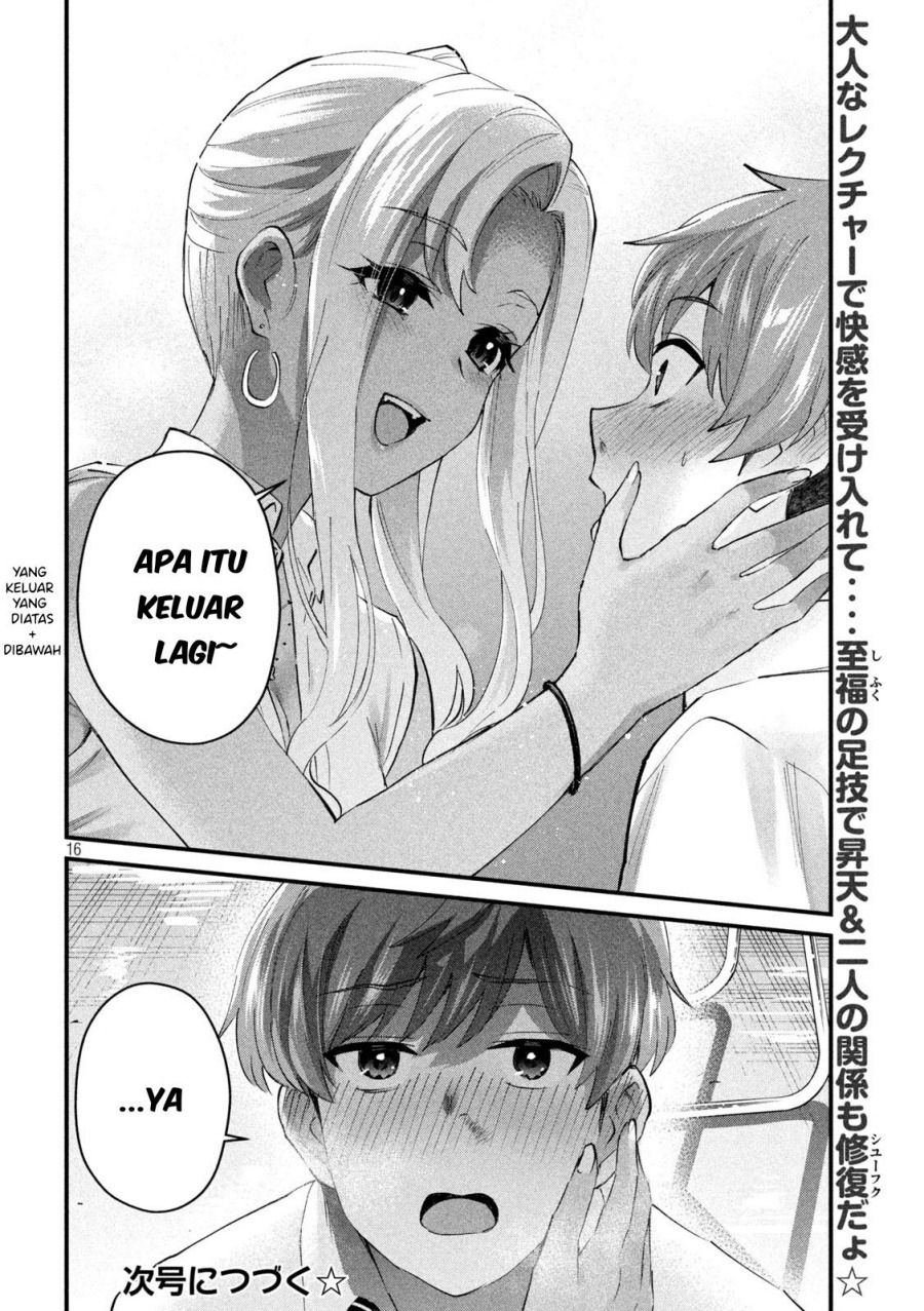 Gal-sen: Chapter chapter-11 - Page 16