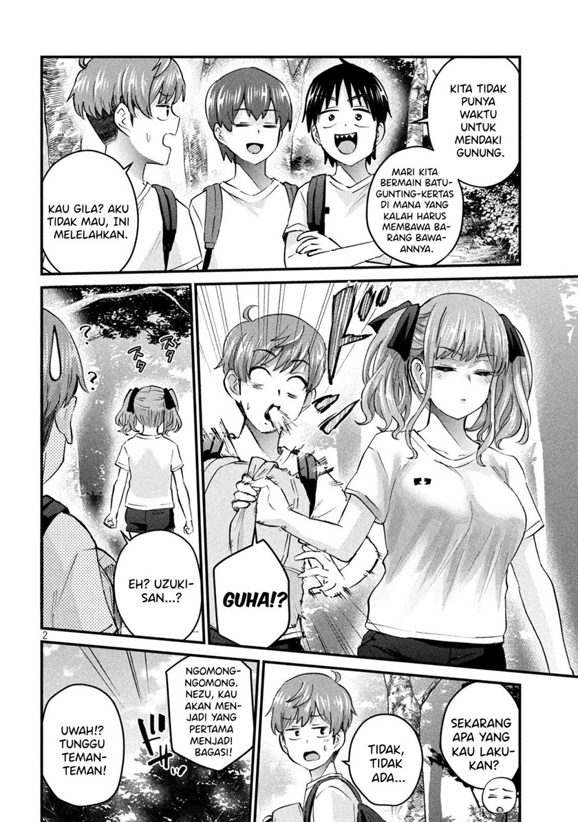 Gal-sen: Chapter chapter-12 - Page 2