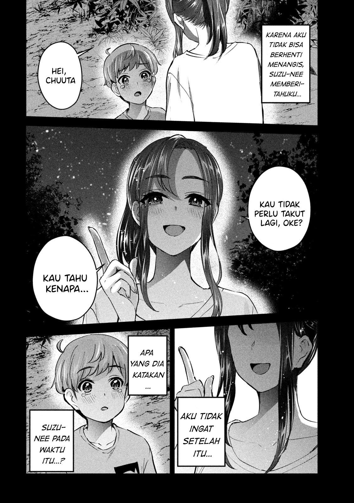 Gal-sen: Chapter chapter-14 - Page 2
