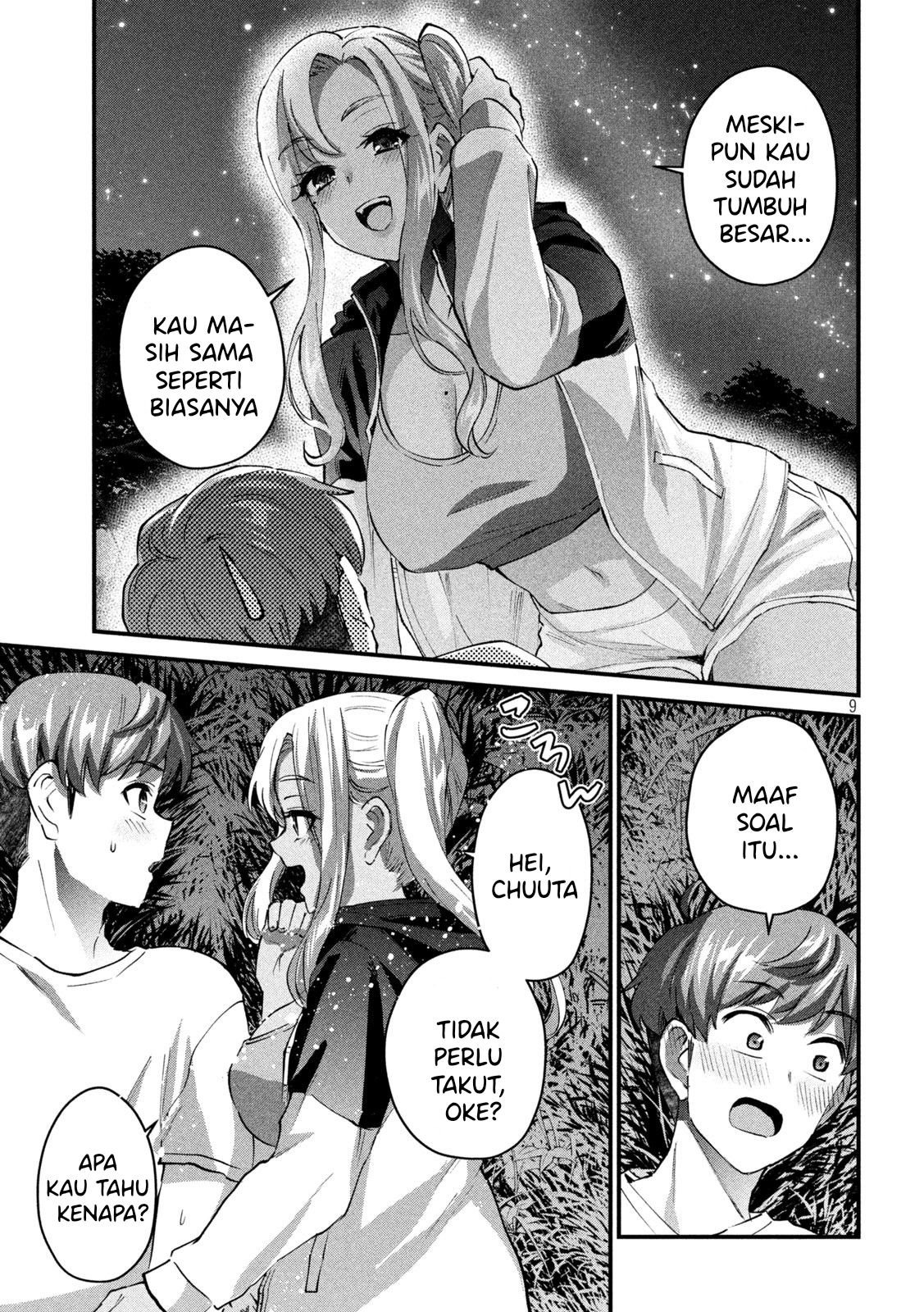 Gal-sen: Chapter chapter-14 - Page 9