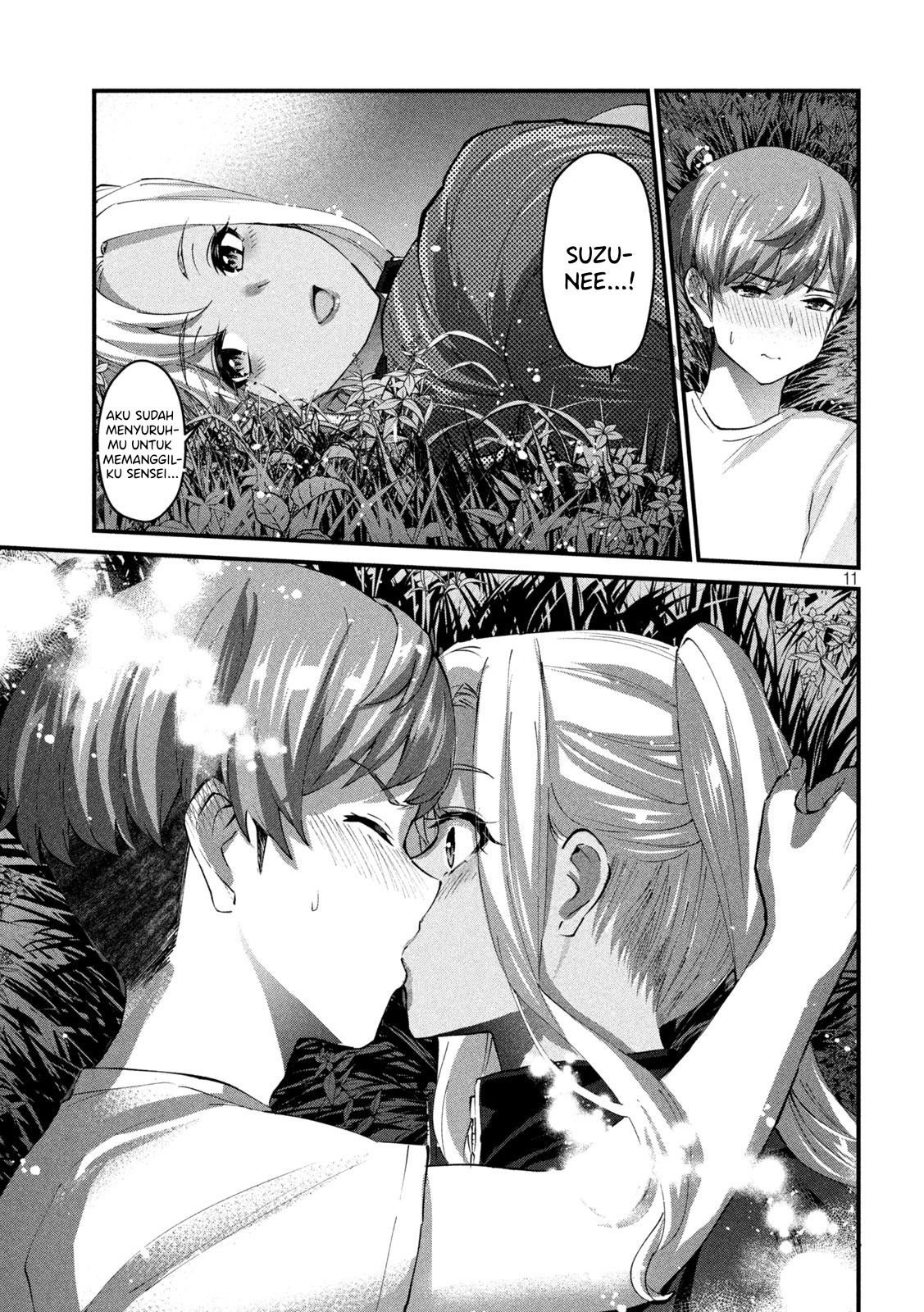 Gal-sen: Chapter chapter-14 - Page 11