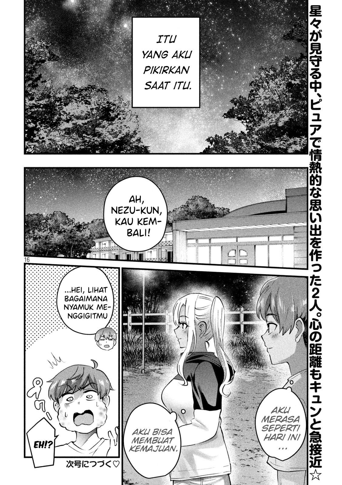 Gal-sen: Chapter chapter-14 - Page 15