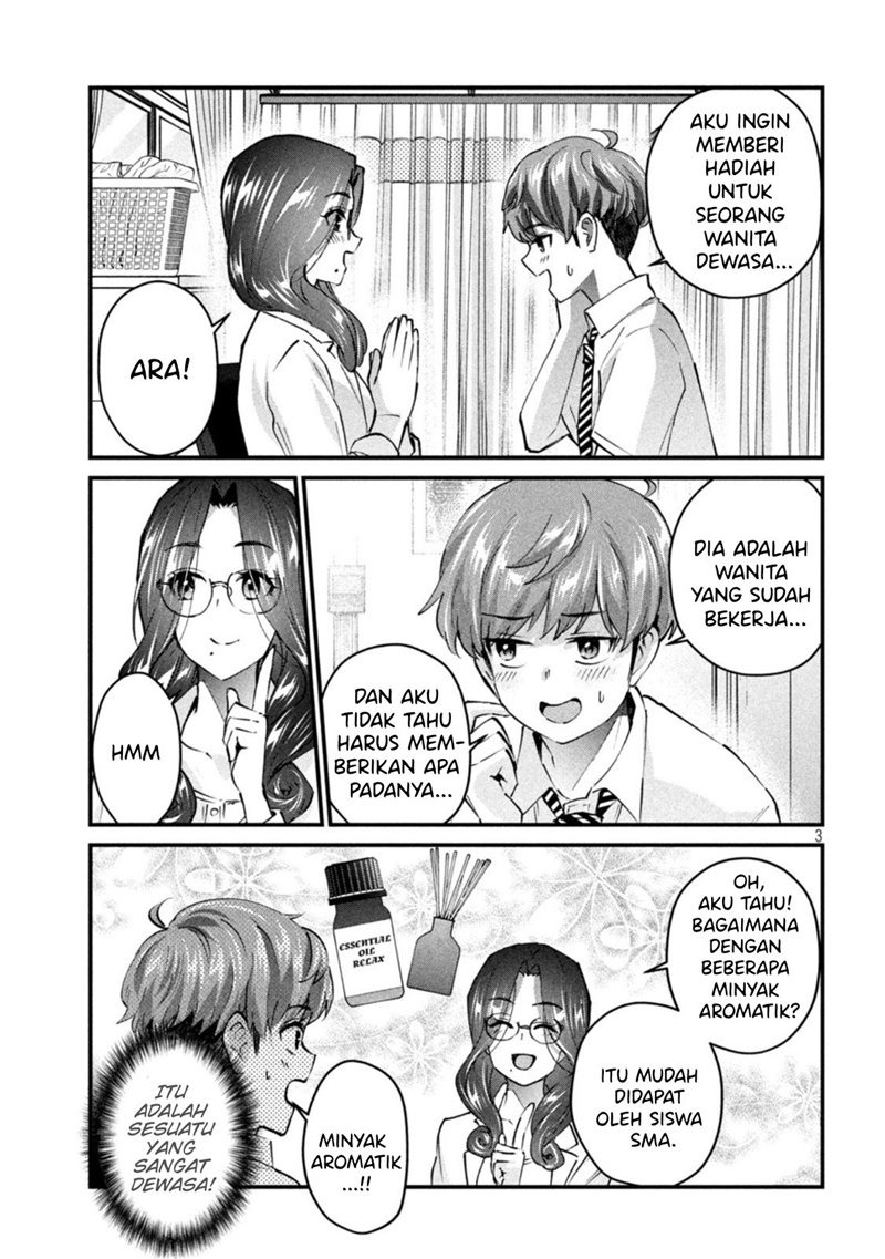 Gal-sen: Chapter chapter-15 - Page 3