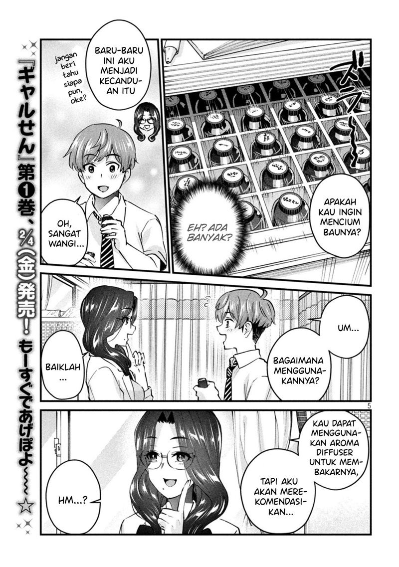 Gal-sen: Chapter chapter-15 - Page 5