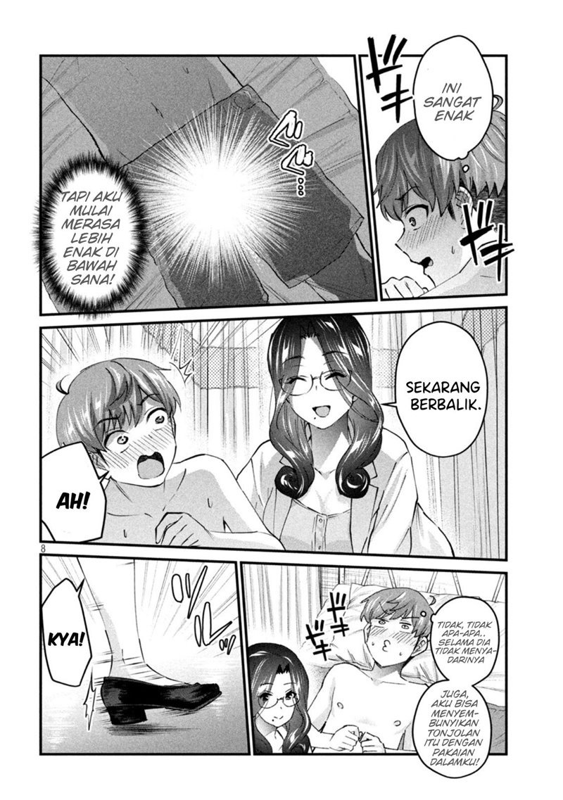 Gal-sen: Chapter chapter-15 - Page 8