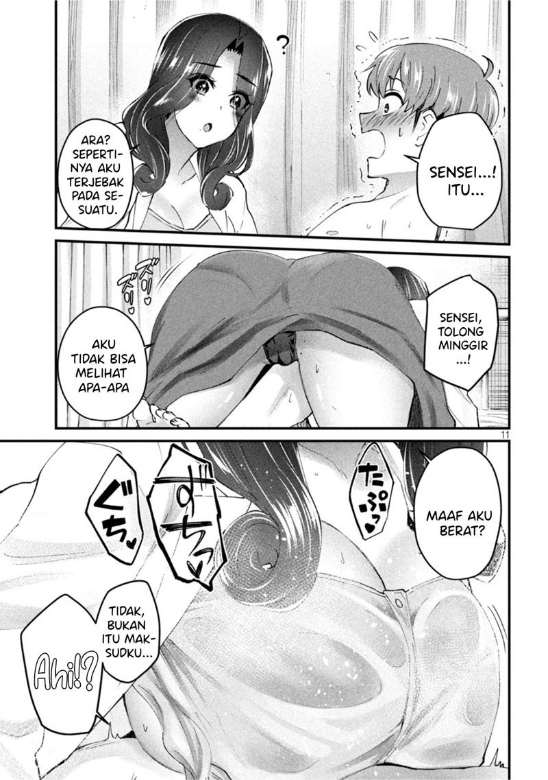 Gal-sen: Chapter chapter-15 - Page 11