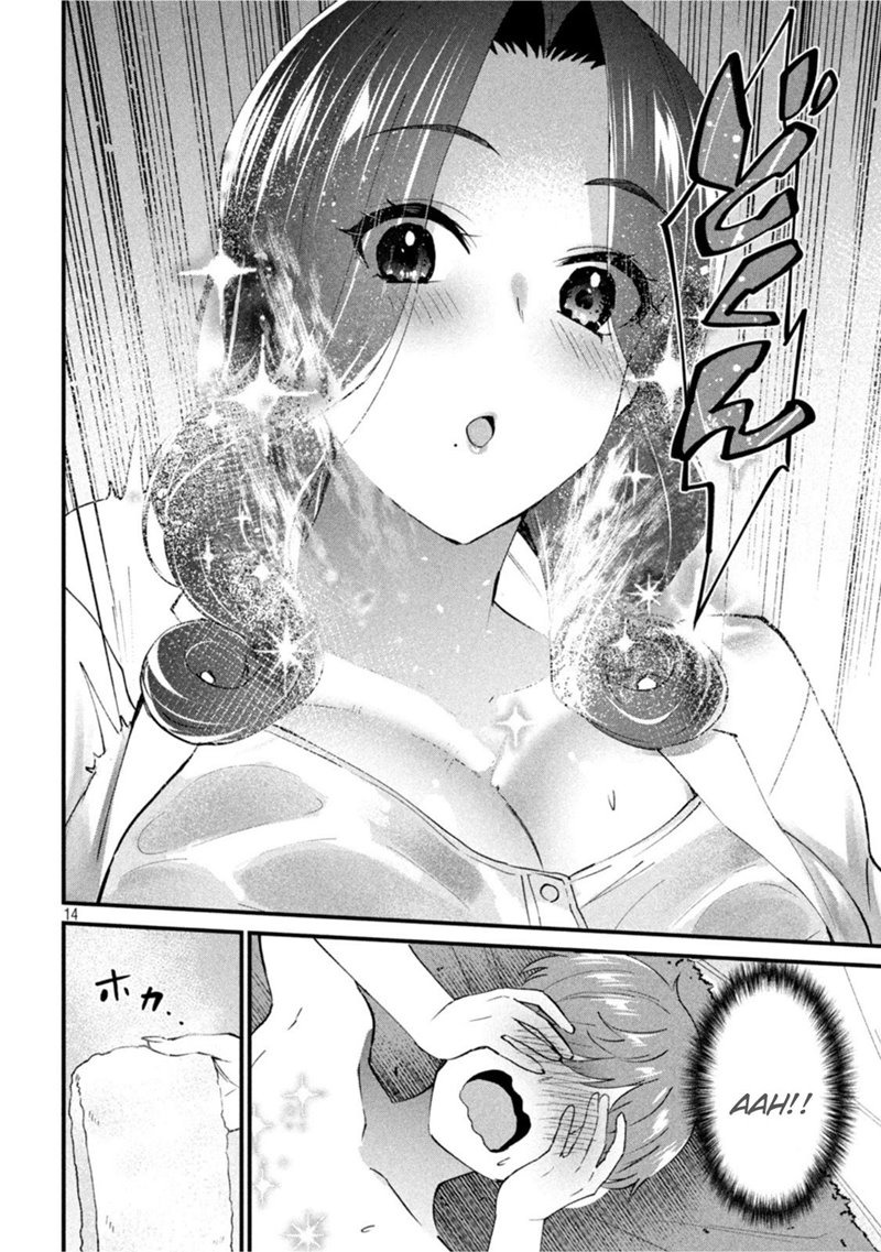 Gal-sen: Chapter chapter-15 - Page 14