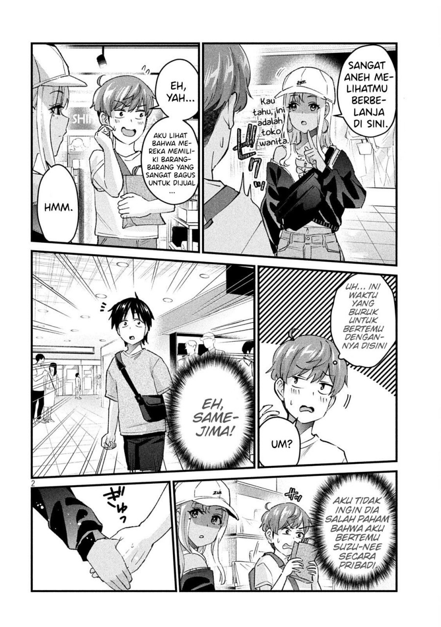 Gal-sen: Chapter chapter-16 - Page 3