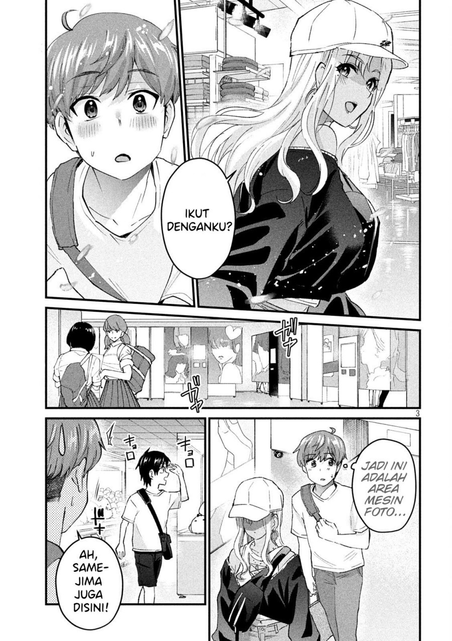 Gal-sen: Chapter chapter-16 - Page 4