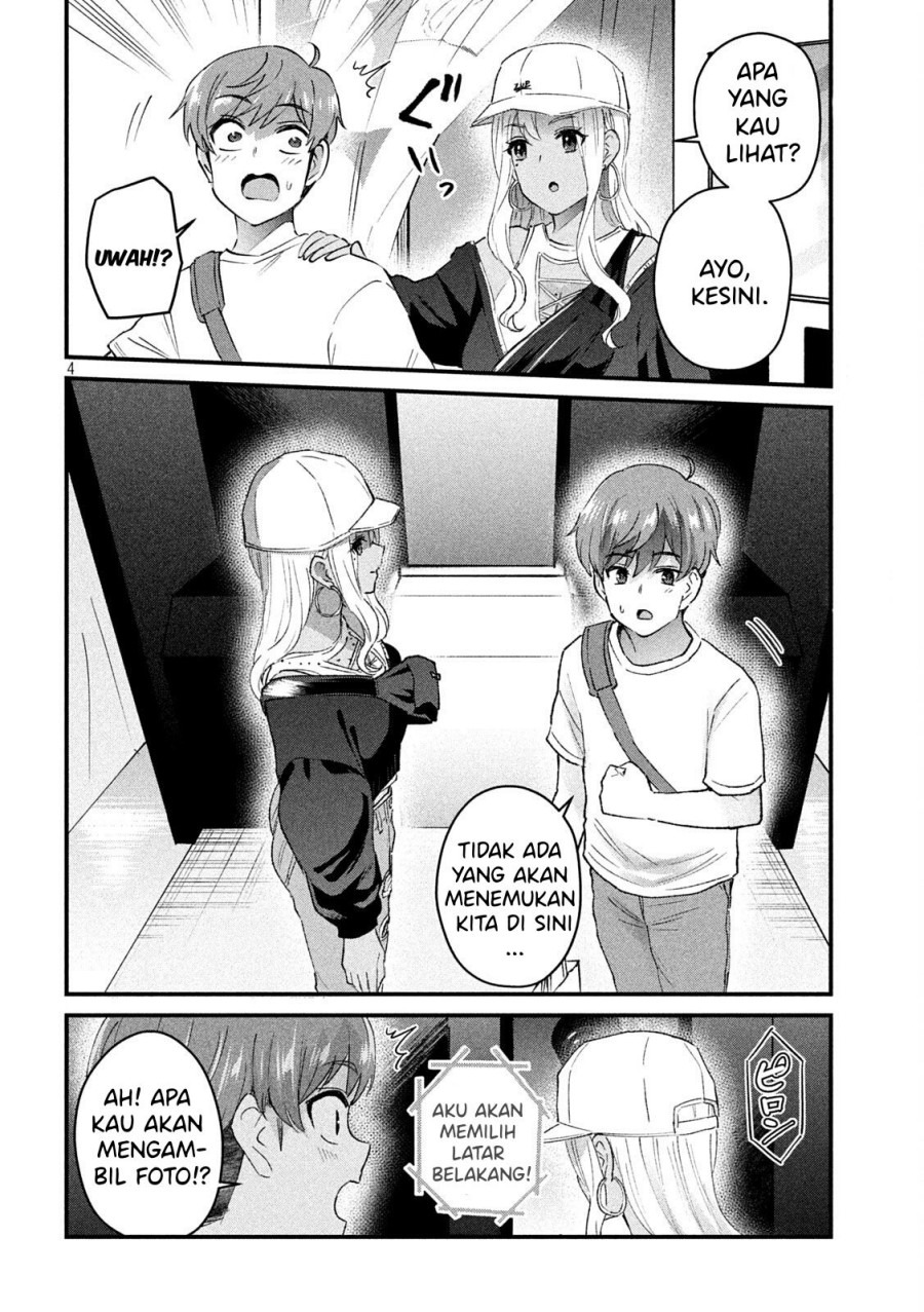 Gal-sen: Chapter chapter-16 - Page 5