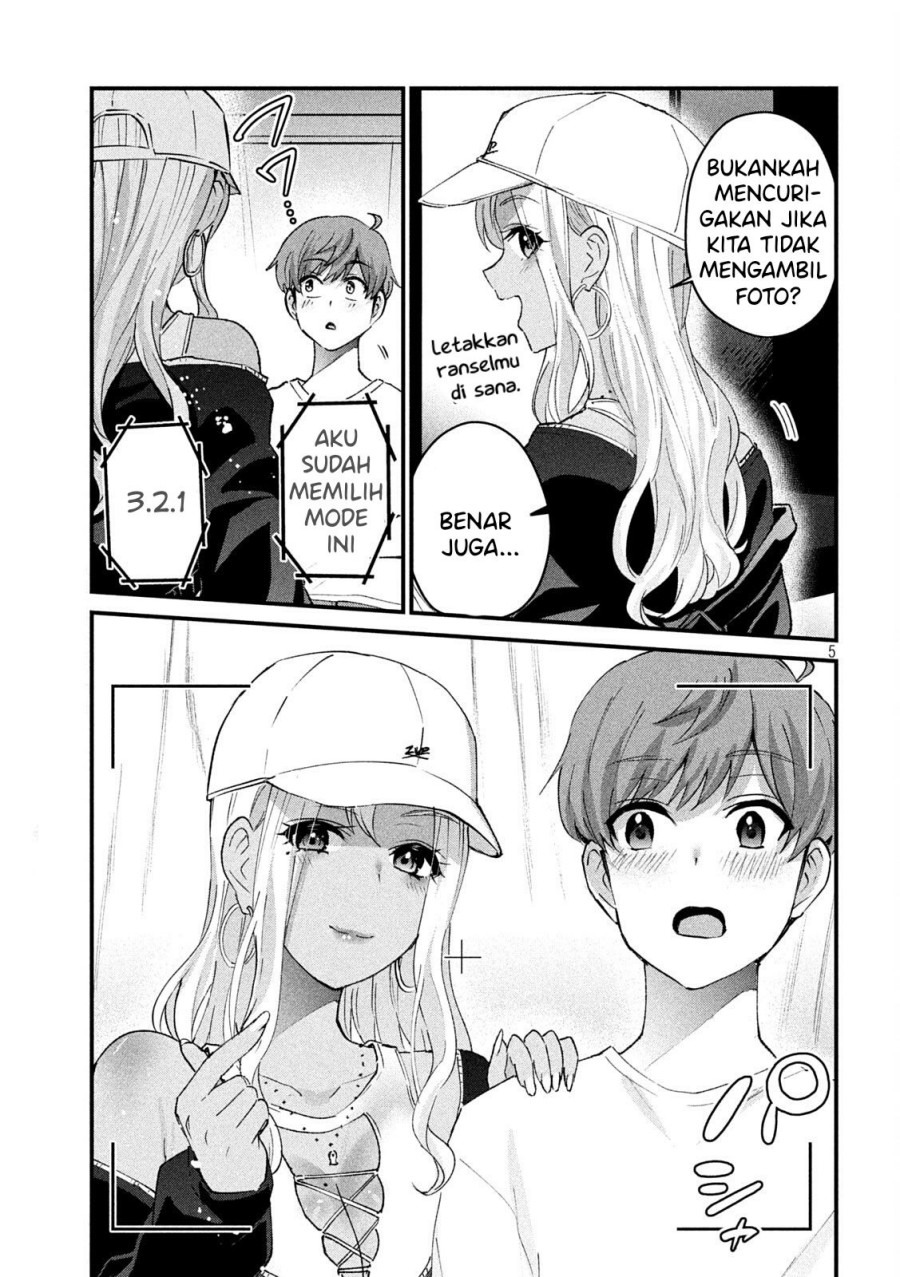 Gal-sen: Chapter chapter-16 - Page 6