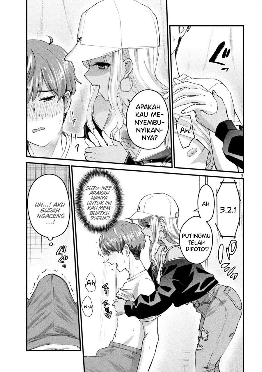 Gal-sen: Chapter chapter-16 - Page 10