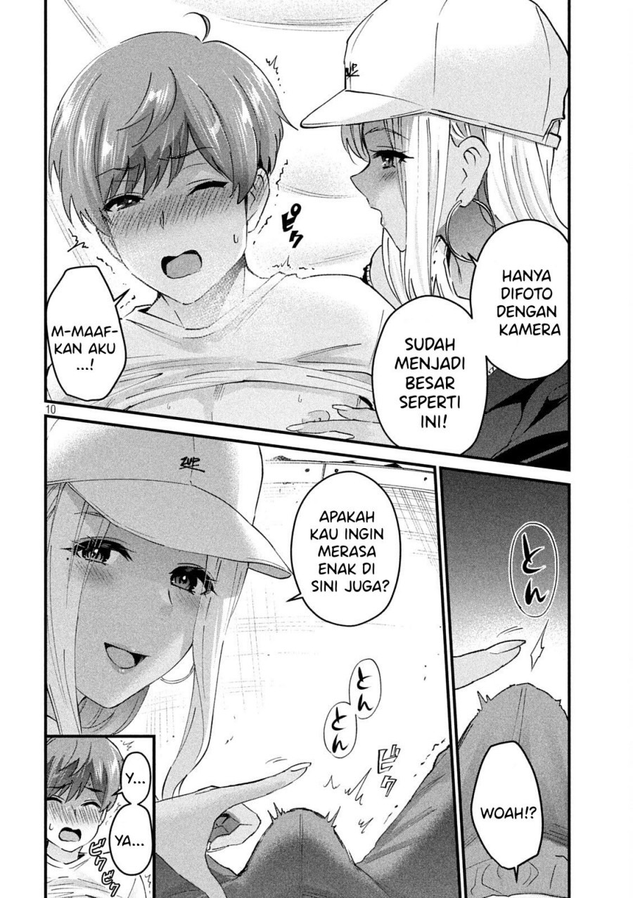 Gal-sen: Chapter chapter-16 - Page 11