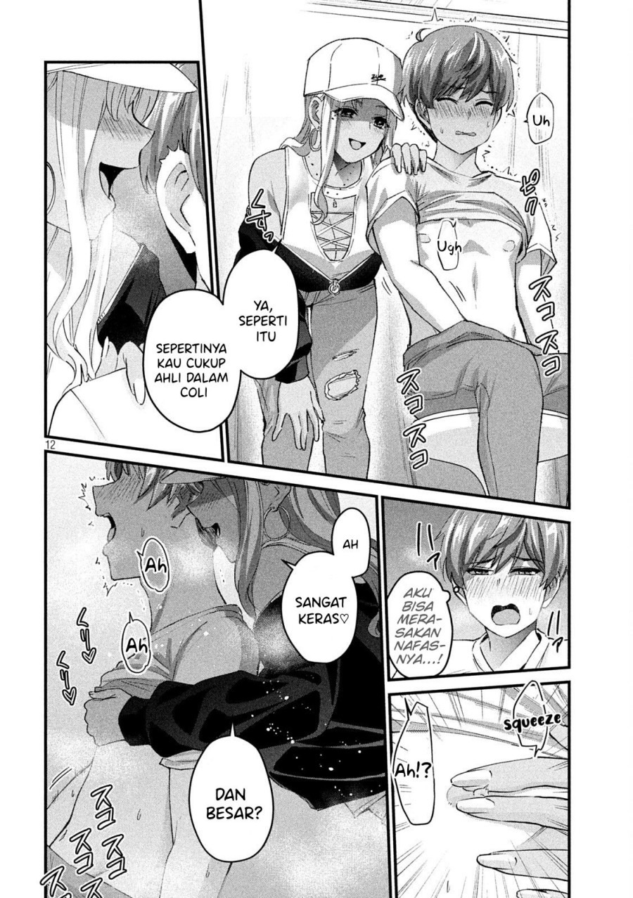 Gal-sen: Chapter chapter-16 - Page 13