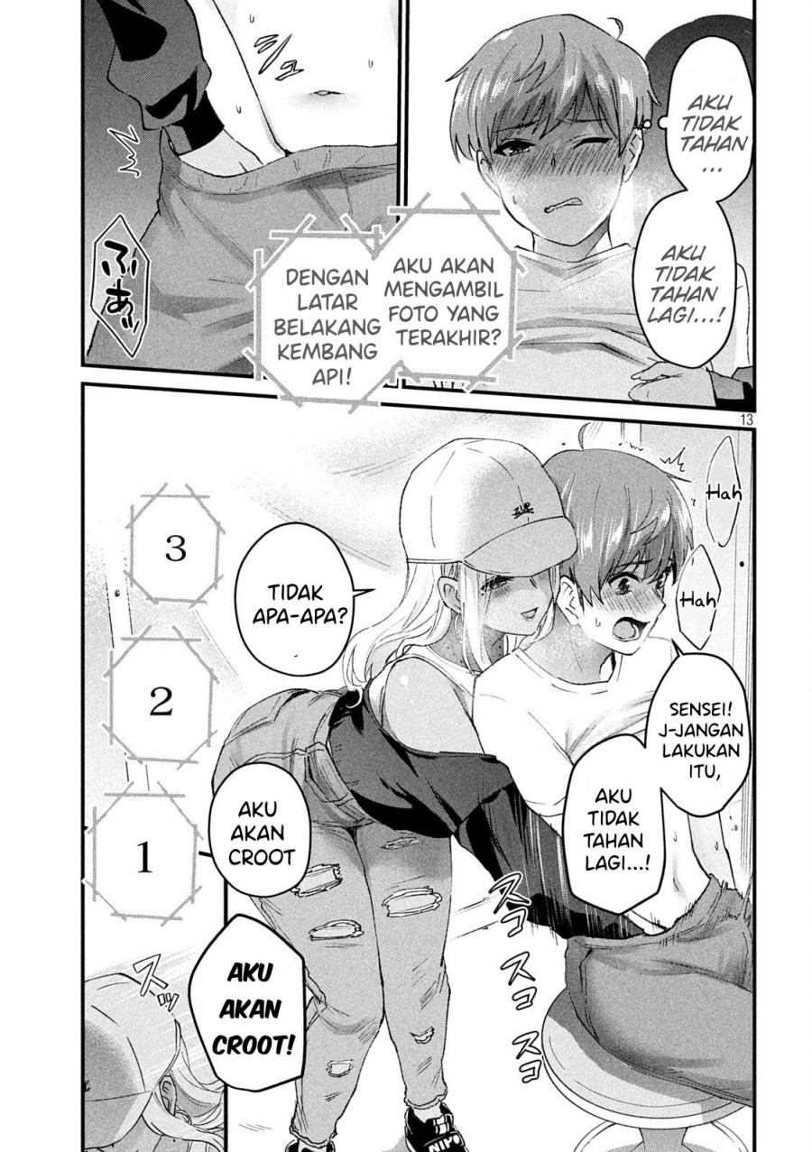 Gal-sen: Chapter chapter-16 - Page 14