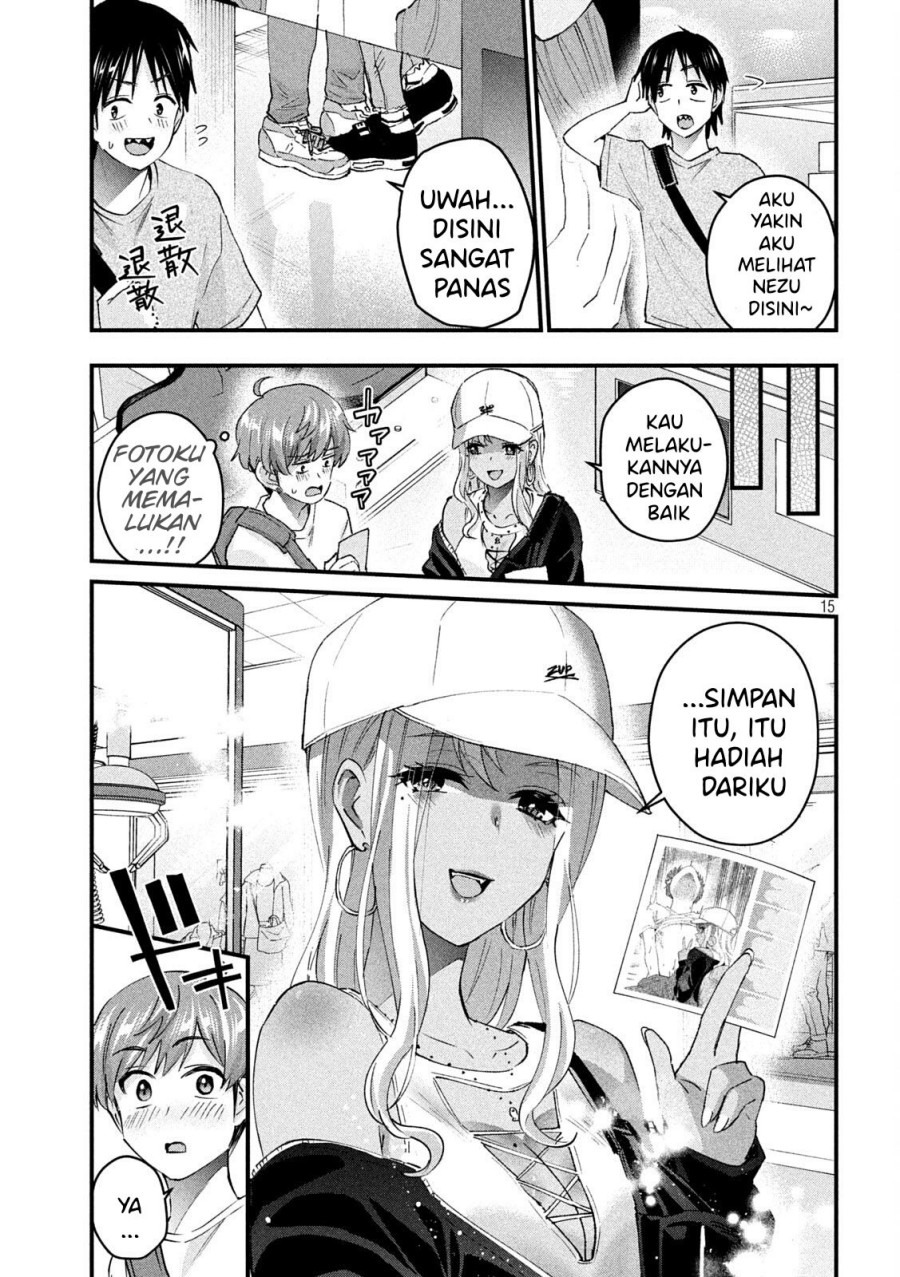 Gal-sen: Chapter chapter-16 - Page 16