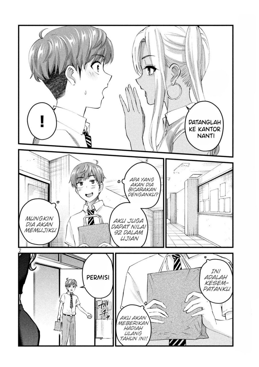 Gal-sen: Chapter chapter-18 - Page 2