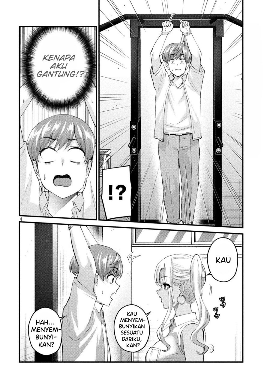 Gal-sen: Chapter chapter-18 - Page 4