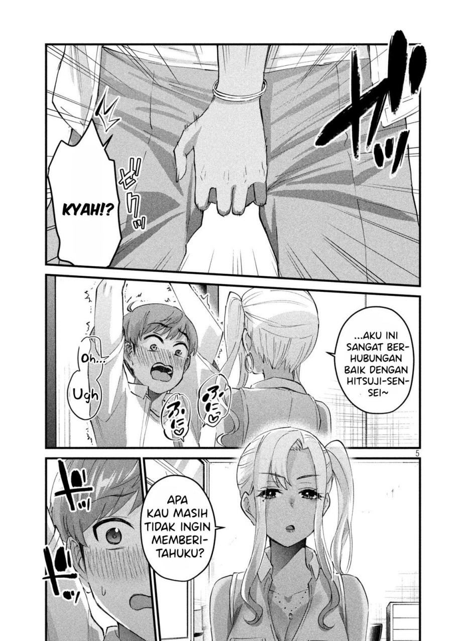 Gal-sen: Chapter chapter-18 - Page 5