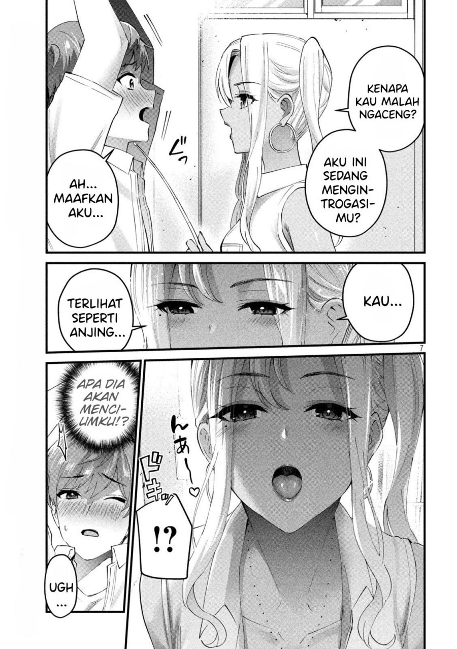 Gal-sen: Chapter chapter-18 - Page 7