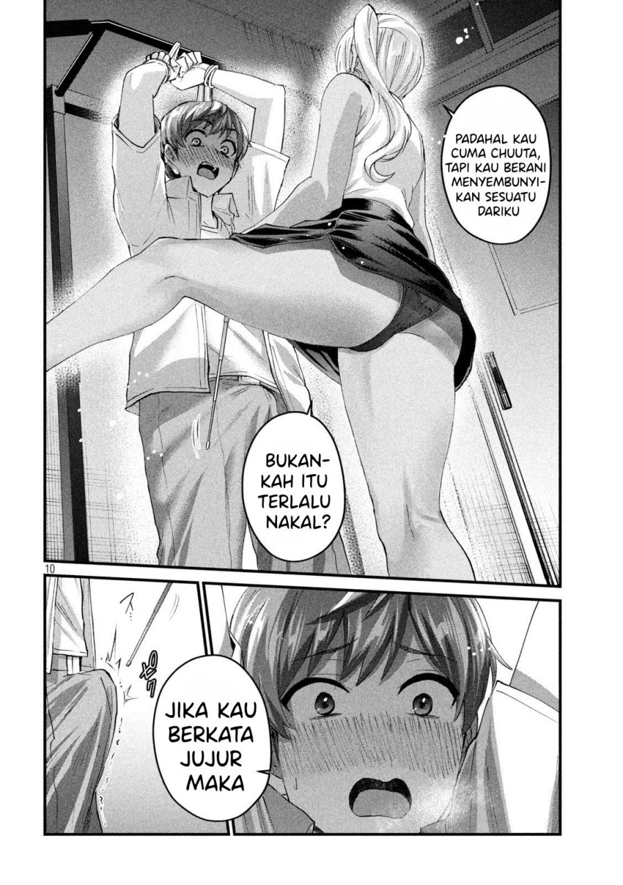 Gal-sen: Chapter chapter-18 - Page 10